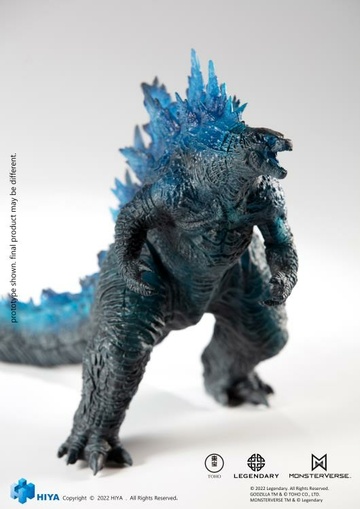 Gojira (Godzilla 